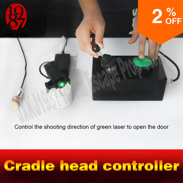 Room escape prop cradle head controller control directions of lasers with correct sequence to open the door room escape kit jxkj1987