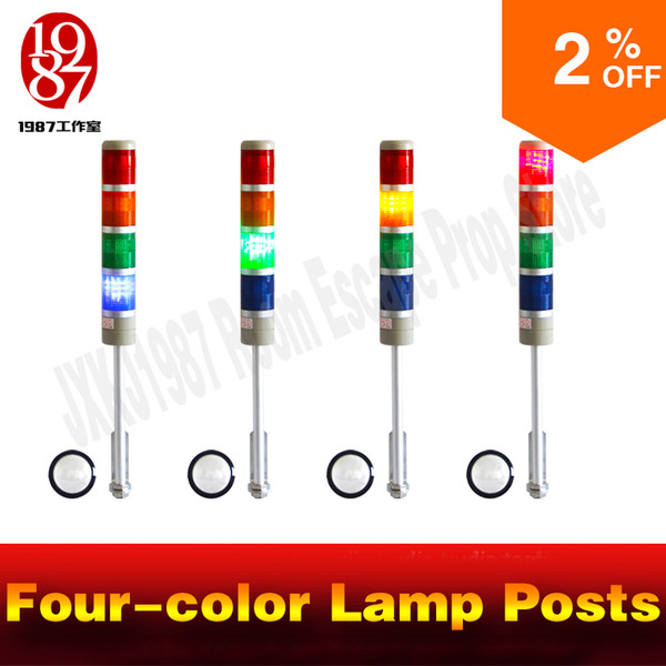 room escape puzzles Four-color Lamp Posts adjust color of four lamp posts to preset color with 4 releated white buttons to unlock jxkj1987