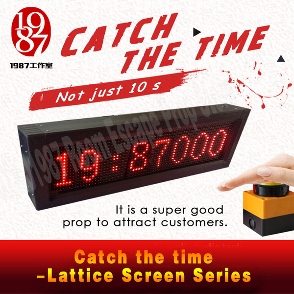 HOT eacape room game props Catch the time Lattice Screen Series press the right time Seconds unlock real life Room Escape puzzle jxkj1987