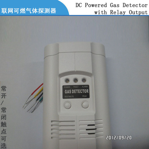 combustible gas detector DC power 9v-28v with relay output gas alarm work with any fire alarm panel