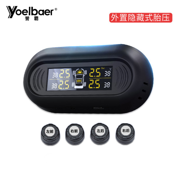 Yiba car hidden tire pressure monitor external wireless solar tire pressure detection general tire monitoring