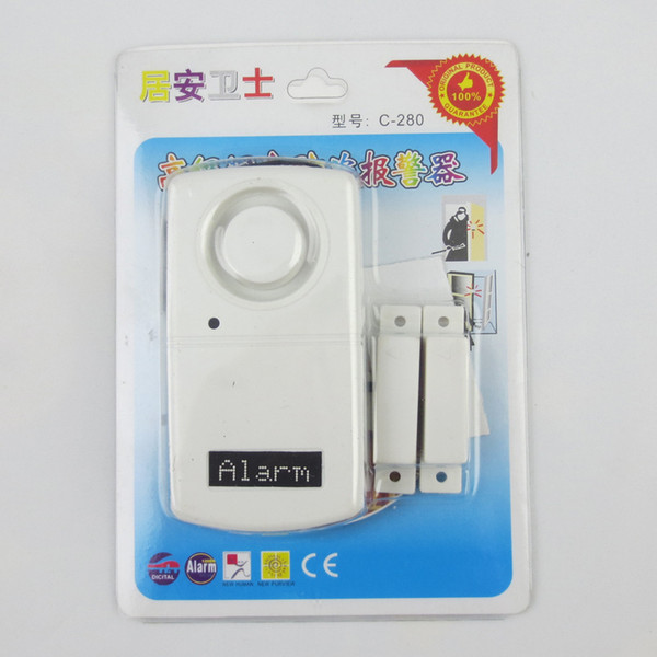 The new high magnetic door magnetic alarm loudness household door sensor alarm anti-theft doors and windows / / Report