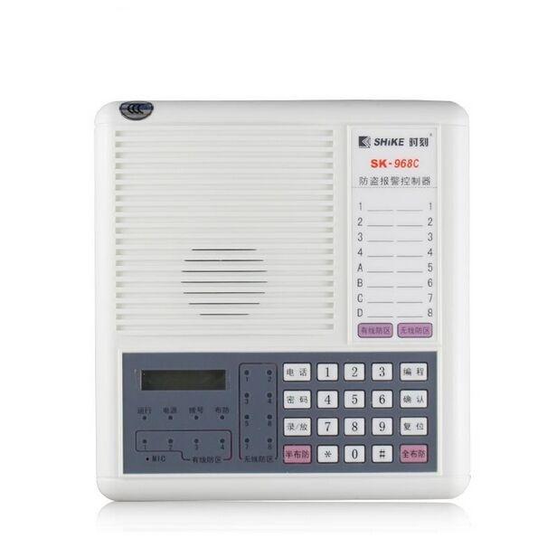 Newest SK-968C Wired Wireless Phone Alarm Unit for Home Shop Office Safety, Infrared anti-theft Phone Alarm device