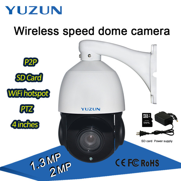 1080P own wifi hotspot speed dome ptz camera P2P remote monitor motion detect IP66 waterproof outdoor wireless cctv video IP 4 inch camera