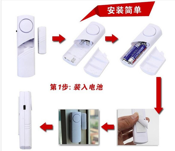 Extra Door/window Magnetic Sensor for Wireless GSM/PSTN Alarm System, Security Accessories door window burglar alarm