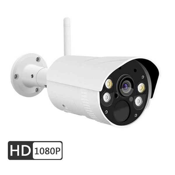 PUAroom HD outdoor waterproof wireless WiFi network surveillance camera