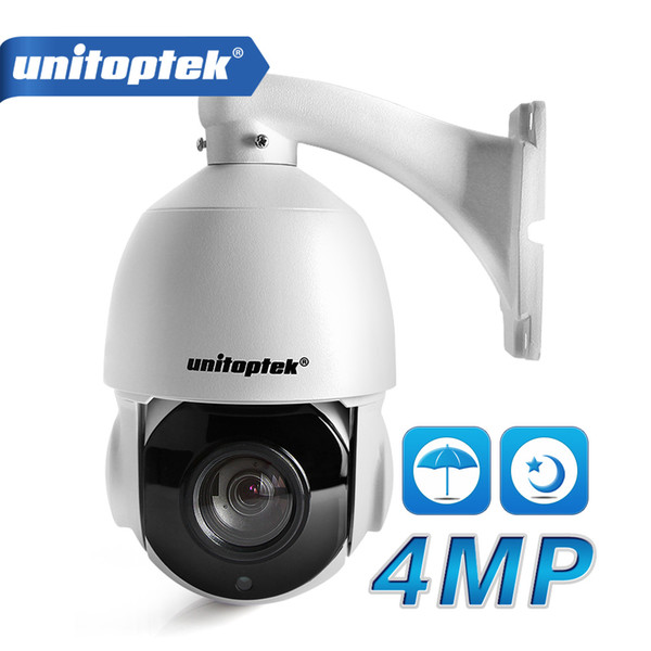 4 Inch HD 4MP Mini PTZ IP Camera Network Onvif Speed Dome 30X Zoom PTZ Camera 50m IR Night Vision CCTV Surveillance Cam