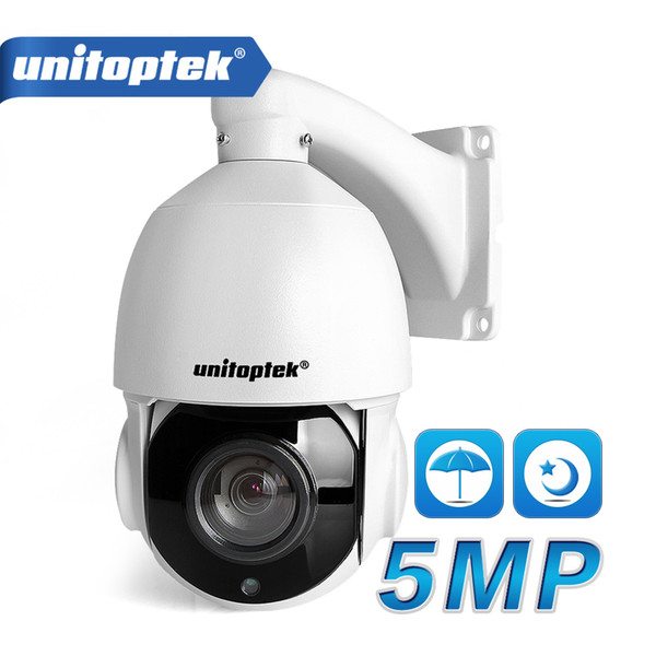 H.265 5MP PTZ Dome IP Camera Outdoor Network ONVIF 30X Zoom 4 Inch Mini Speed Dome IP Camera CCTV 50m IR Night