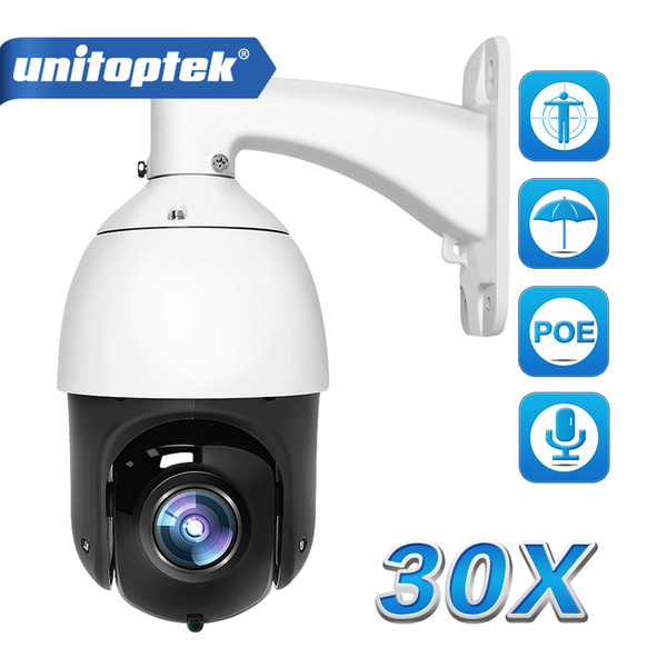 1080P PTZ IP Camera AI Auto Tracking 30X Zoom H.265 IP66 POE IP Camera AI Human Body Face Zooming Programing Presets Patrolling