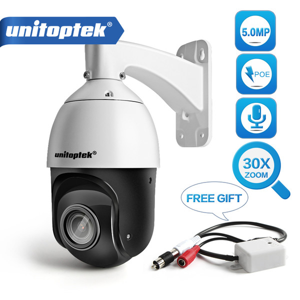 H.265 5MP POE IP PTZ Camera Audio Speed Dome CCTV Camera Security Onvif Outdoor Pan Tilt 30X ZOOM Day Night laser IR 100m P2P