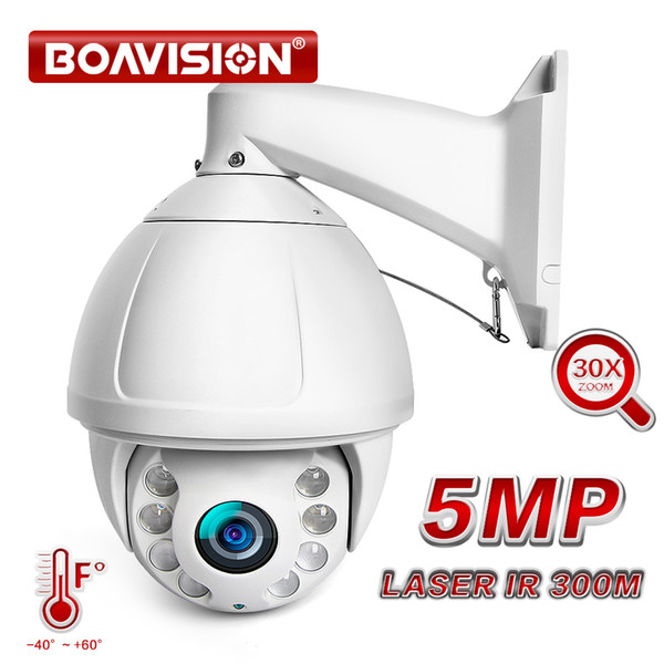 HD 5MP PTZ IP Camera 300m IR Laser High Speed Dome Cameras 30X Zoom Outdoor Waterproof Network Onvif CCTV Security Camera P2P