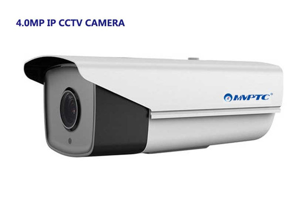 Mvptc 4.0MP H.265 Professional-level network IR waterproof Vandal Proof IP cctv Camera,resolution: 2560 x 1440;IR distance>30M,free shipping