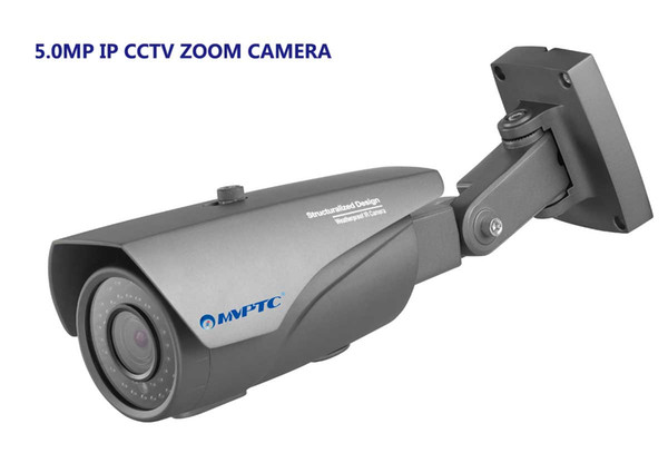 Mvptc 5.0MP H.265 Professional-level network IR waterproof IP Camera lens 2.8mm-12mm,resolution: 2560 x 1920;IR distance>30M free shipping