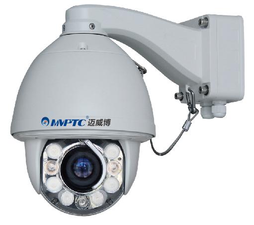 mvptc 1.3MP HD IP Network IR HIGH Speed Dome Camrea ,1280*960,IR distance>100M,Built-in ptz\led\camera\Lightning protection,free shipping