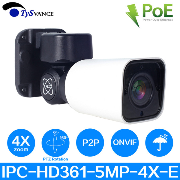 POE 5.0MP Mini PTZ Bullet IP Camera H.265 ONVIF Outdoor IP66 4X Optical Zoom IR P2P CCTV Security Onvif Waterproof CCTV