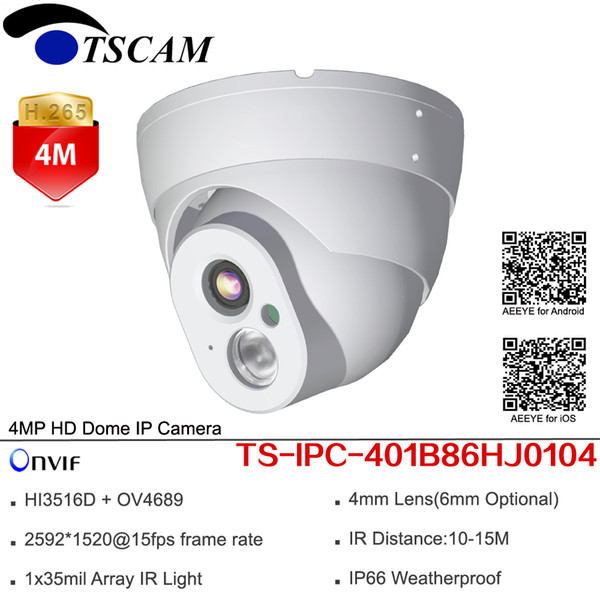 New TS-IPC-401B86HJ0104 HD 4MP Dome IP Camera ONVIF H.265 WDR Indoor IR CCTV Security Surveillance Monitor Camera P2P