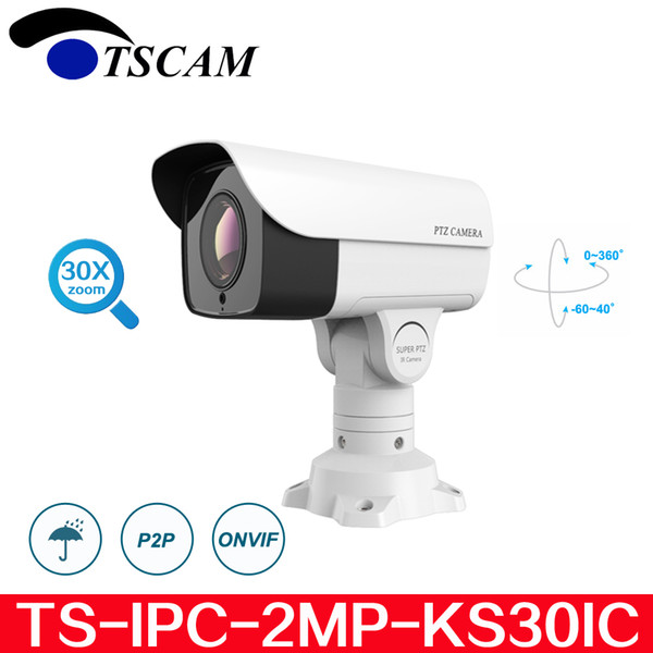 2MP HD 1080P 2.0MP Outdoor PTZ Bullet IP Camera 30X Optical Zoom ONVIF IR Waterproof CCTV Security Surveillance Network Cam P2P