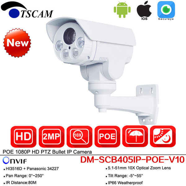 new DM-SCB405IP-POE-V10 HD 1080P 2.0MP 5.1-51mm 10X Optical Zoom PTZ Bullet IP Camera Mini IR POE CCTV Security Surveillance P2P