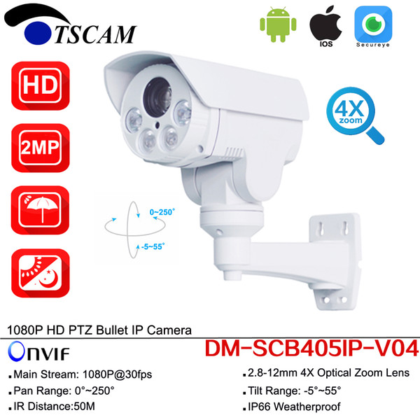 DM-SCB405IP-V04 HD 1080P 2MP 2.8-12mm 4X Optical Zoom Bullet IP Camera Mini PTZ IR Outdoor CCTV Security Surveillance camera P2P