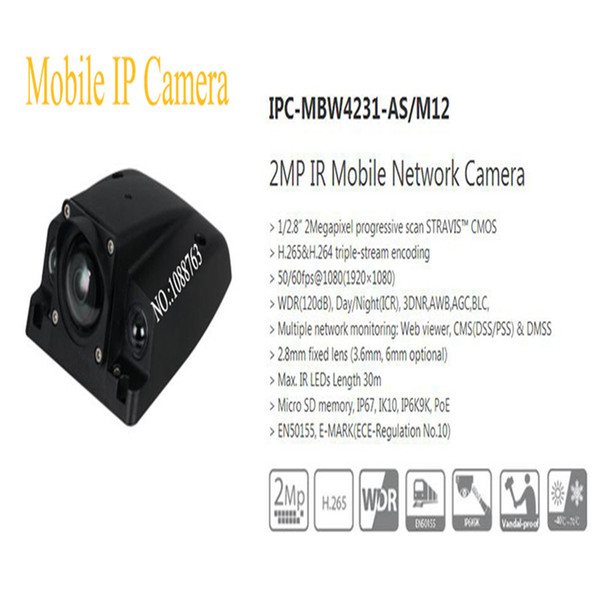 Free Shipping DAHUA Mobile IP Camera CCTV 2MP IR Mobile Network Camera IP67 IK10 IP6K9K With PoE without Logo IPC-MBW4231-AS