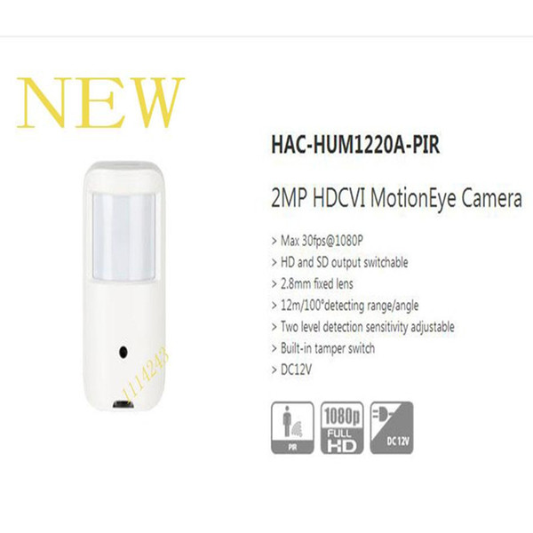 Free Shipping DAHUA 2017 NEW Product 2MP HDCVI Motion Eye Camera without Logo HAC-HUM1220A-PIR