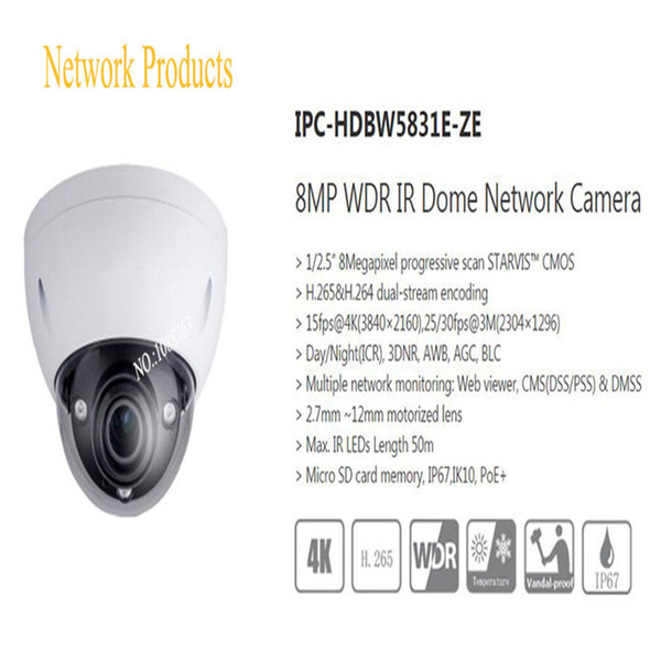 Free Shipping DAHUA Security IP Camera 8MP WDR IR Dome Network Camera with POE+ IP67 IK10 Without Logo IPC-HDBW5831E-ZE