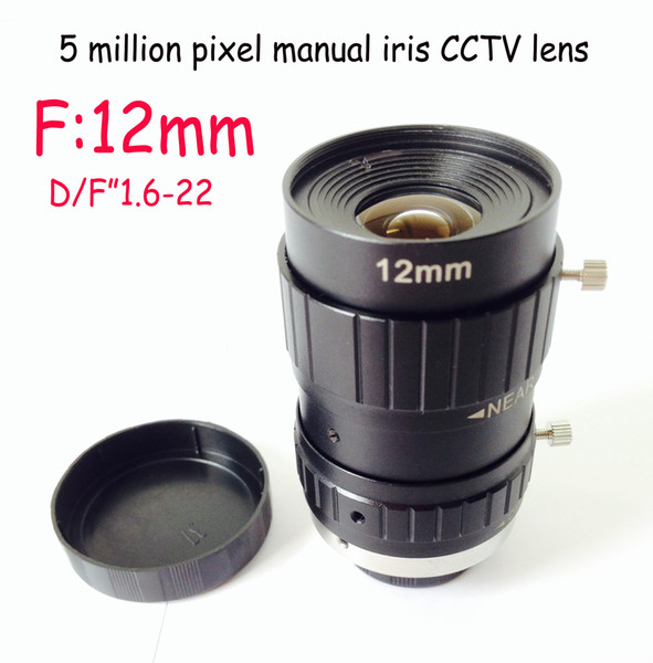 12mm c mount 5mega pixels cctv industry lens