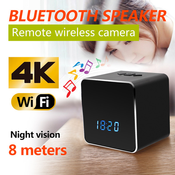 2MP 1080P 4K HD Wireless IP Camera Bluetooth Speaker