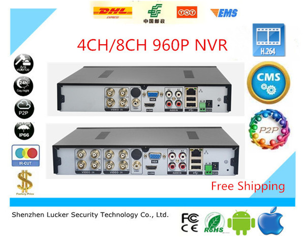 Lucker Security 4CH 8CH AHD DVR 960P 25/30fps AHDNH CCTV 4 /8 Channel NVR Multi-language alarm Support Audio P2P