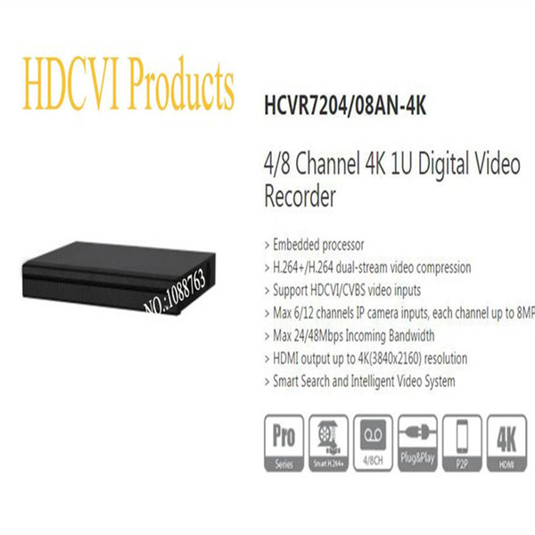 2019 In Stock CCTV DVR 8 Channel 4K 1U Security Digital Video Recorder Without Logo HCVR7208AN-4K