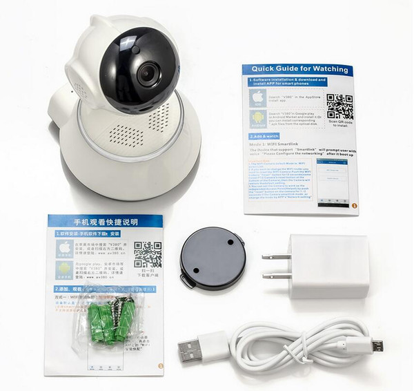 720P IP Camera Wi-Fi Wireless Surveillance Camera P2P CCTV Wifi Ip Camera Free APP V380 Home Security Cam Baby Monitor