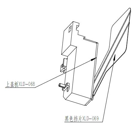 MX-SU-014-200 High Quality Infrared Thermal Imaging Shutters, IR Thermal Imaging Shutters, Freeshipping and No Minimum Order