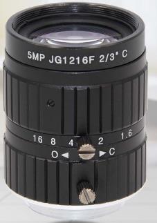 HD 5MP CCTV Camera Lens 12mm F1.6 Aperture 2/3