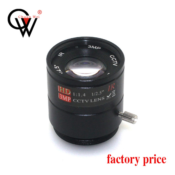 CW Security& Surbeillance CCTV CS Fixed lens 12mm F1.4 25degree 1/2.5