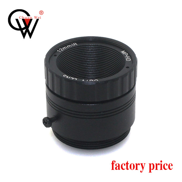 CW Security& Surbeillance CCTV CS Fixed lens 12 mm F1.4 25degree 1/3