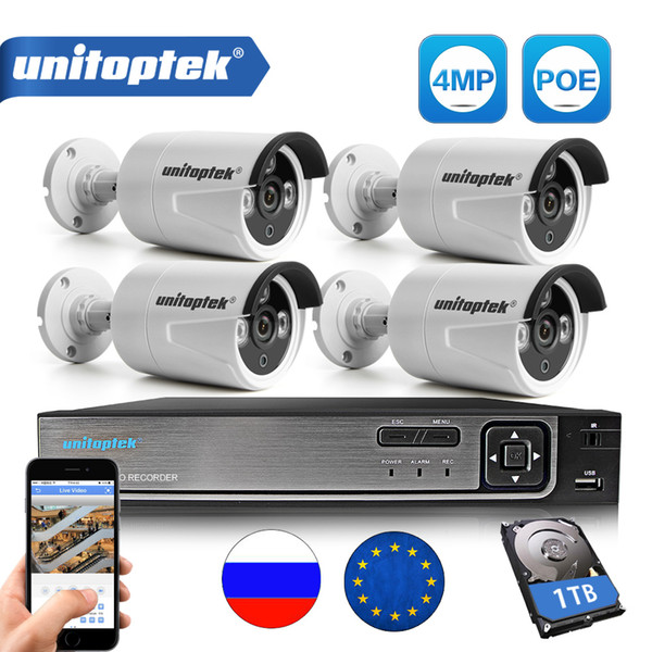 4CH CCTV SYSTEM 48V POE NVR Kit Latest Chip HI3516D OV4689 4.0MP POE IP Camera Outdoor Video Security Surveillance System