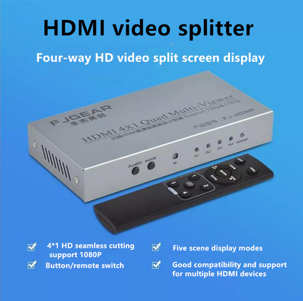 HDMI split screen four input and one output screen splitter