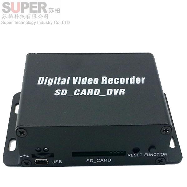 Wholesale- Mini DVR SD-DVR Video/Audio Recorder Motion Detection TF Card Digital Recorder for CCTV Camera