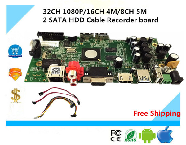 NVR DVR Network Video Recorder board 32CH 1080P/16CH 4M/8CH 5M 2 SATA HDD Cable Onvif P2P Cloud XMEYE CMS Motion NBD7024T-P