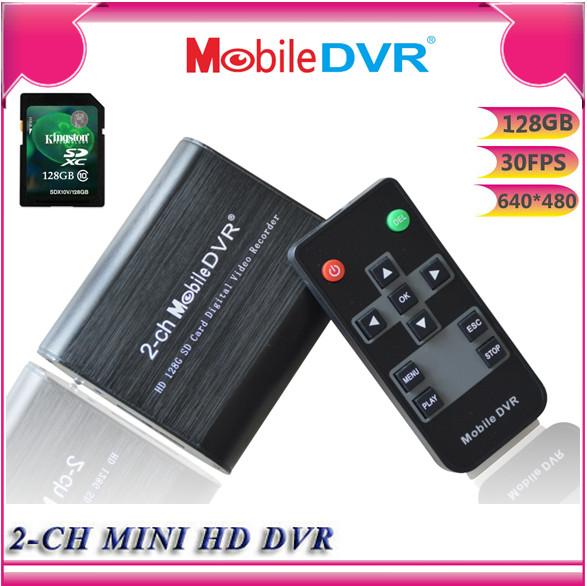 2-channel mini protable DVR DVR supports remote boot off