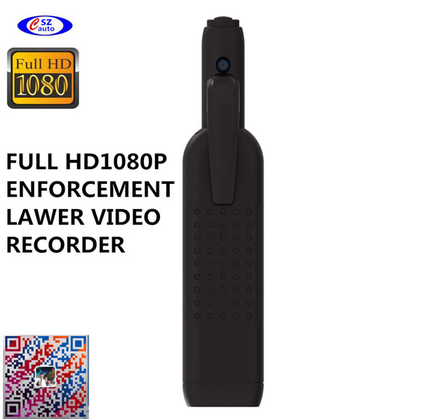 HD1080P conference video dv recorder lawer enforcement gadget avp012t193