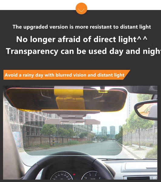 lorry HDVISION Car Sun Visor For Driver Day And Night Anti-dazzle Mirror Anti-Glare Sun Visors Automobile Sun-shading Block Vehicle anti-gla