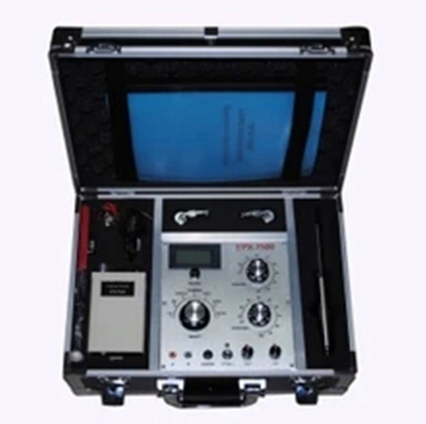 EPX-7500 long distance ground search for gold detector large depth gold instrument