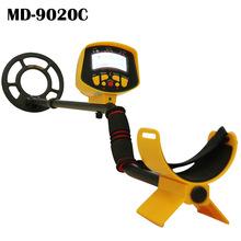 2016 underground metal detector search md9020c gold gold detectors 9020c backlight and seeker MD - Update