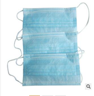 EMS Free Shipping Paper Box Packing Non Woven Material with Earmuff Surgical Mouth Mask Disposable Face Mask #71320