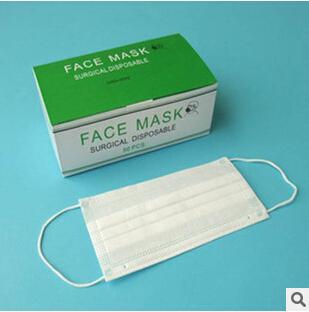 AAAA quality Paper Box Packing Non Woven Material with Earmuff Surgical Mouth Mask Disposable Face Mask In Stock