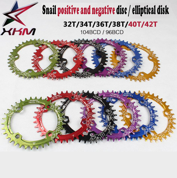 Positive and negative toothed disc single disc SNAIL mountain bike disc oval disk 32T 34 36T 7075-T6 aviation aluminum alloy CNC technology