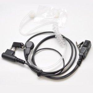 Acoustic TubeEar Surveillance Kit for Motorola CP200 GP300 P110 CT250 P200