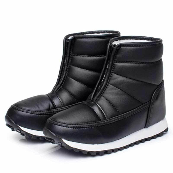 Boots women fashion convenient zipper ladies shoes woman cozy plush keep warm snow boots pu leather waterproof winter boots