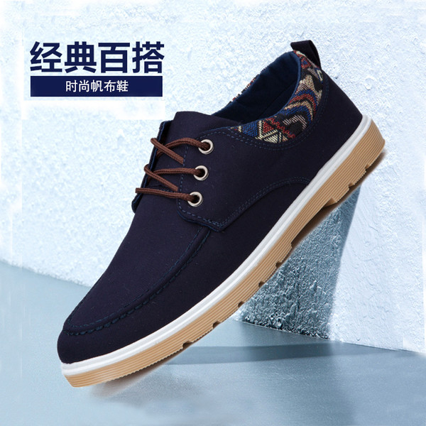 2019 Spring Canvas Casual Shoes Men's Trend Single Shoes Low To Help Casual Shoes